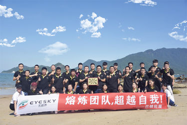 Китай Shenzhen  Eyesky Профиль компании