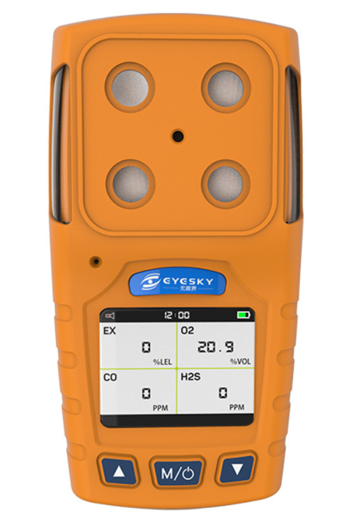 Сигнал тревоги вибрации детекторов газа анализатора токсического газа GB3836 Multi с обязанностью USB