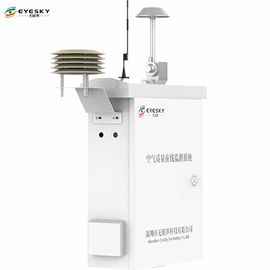Профессиональная и точная AQMS для транспортировки 0,01 ppm ЛОС