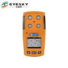 Анализатор кислорода детектора газа ES30A IP64 портативный Multi Handheld