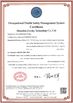 Китай Shenzhen  Eyesky&amp;Safewill Technology Co.,Ltd. Сертификаты